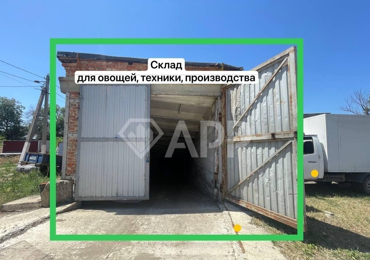 свободного назначения г Батайск ш Самарское 1в фото 2