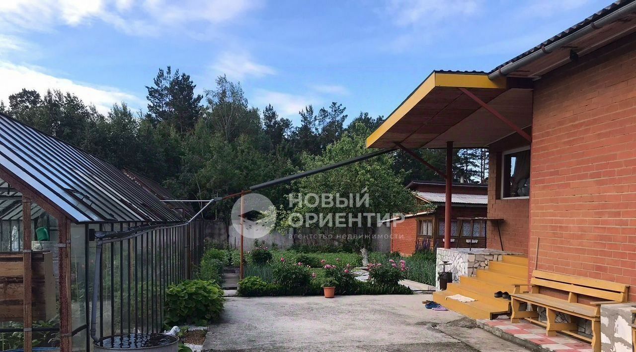 дом г Первоуральск п Хрустальная ул Ясная 18 фото 2