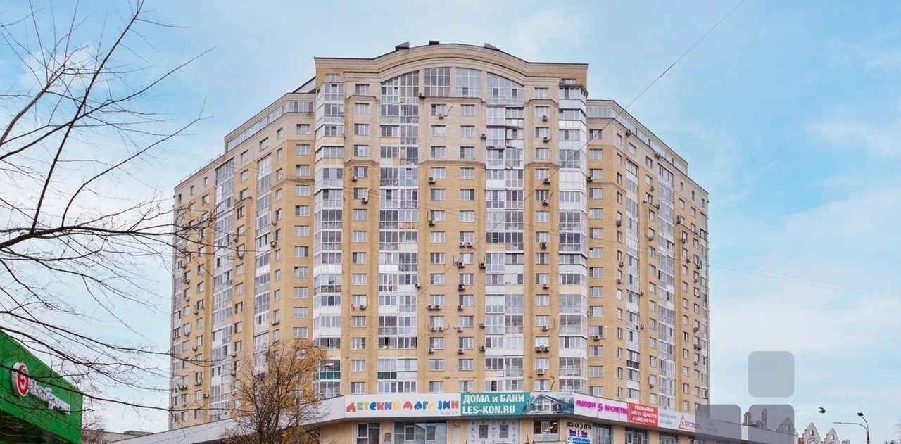 квартира г Пушкино ул Надсоновская 24 Центральный фото 1