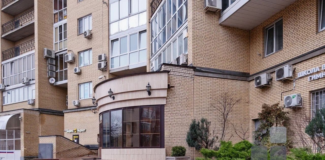 квартира г Пушкино ул Надсоновская 24 Центральный фото 2