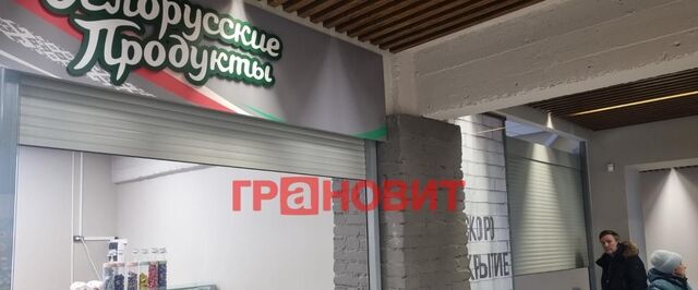 Гагаринская ул Дуси Ковальчук 77 фото