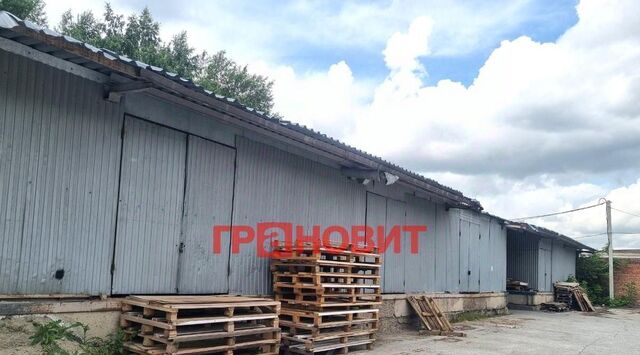 пер Архонский 15 Площадь Маркса фото