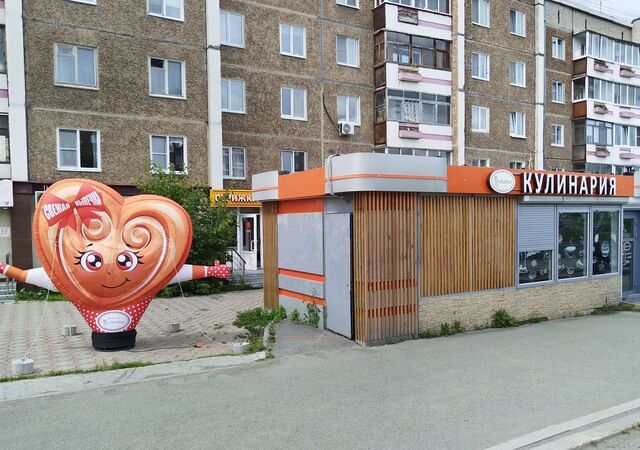 ул Ленина 15 фото