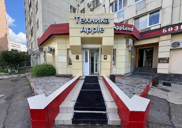 торговое помещение р-н Октябрьский ул Юрия Гагарина 3 фото