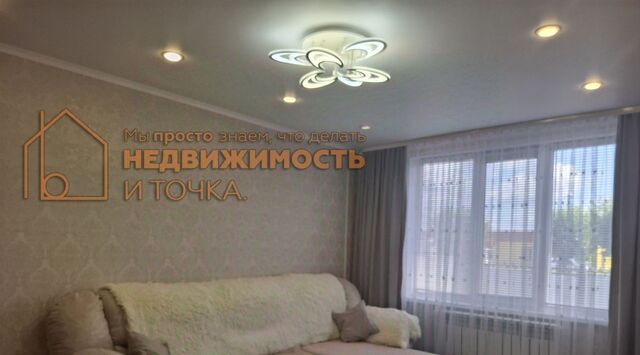 ул Мира 1кв/2 Яркеевский сельсовет фото