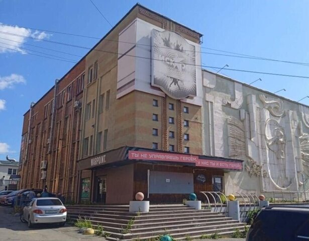 свободного назначения р-н Октябрьский ул Пушкинская 268 фото