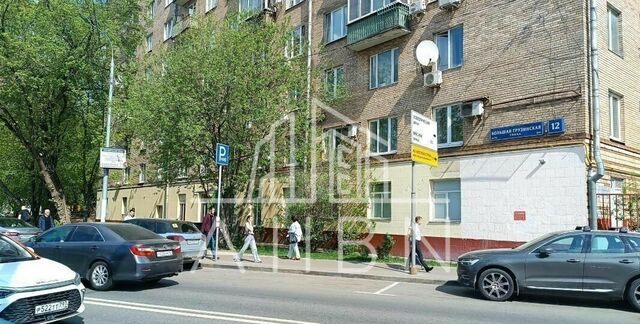 метро Баррикадная ул Большая Грузинская 12 муниципальный округ Пресненский фото