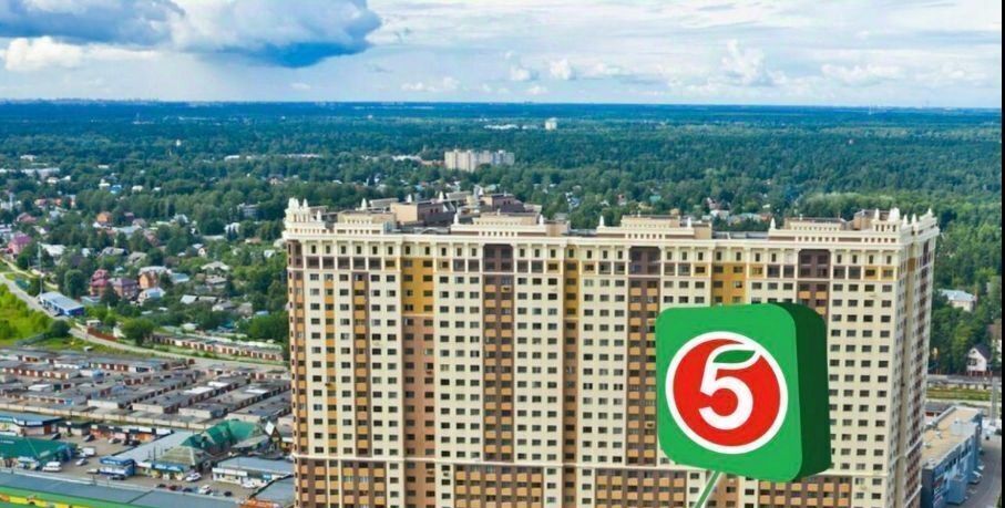 торговое помещение г Жуковский ул Гагарина 62 Ильинская фото 1