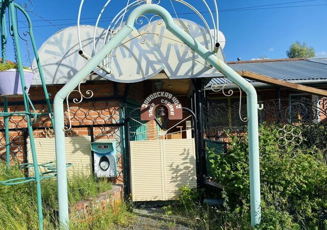 ул Заводская 40 Тюменская обл. фото