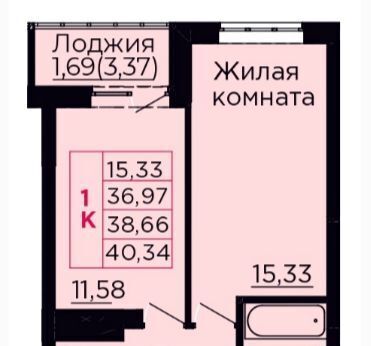 Жилой комплекс Вишневый сад фото