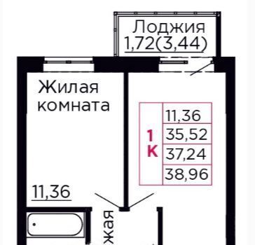 квартира Жилой комплекс Вишневый сад фото