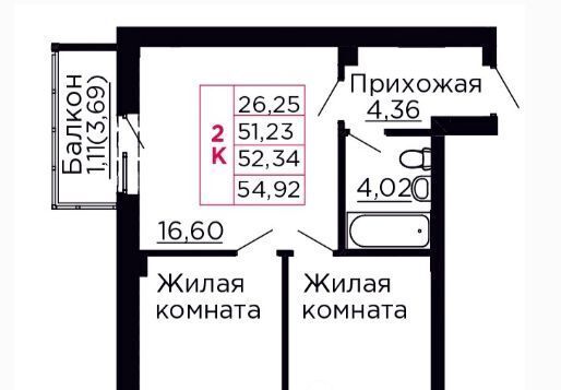 квартира Жилой комплекс Вишневый сад фото