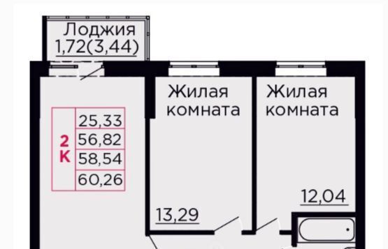 квартира Жилой комплекс Вишневый сад фото