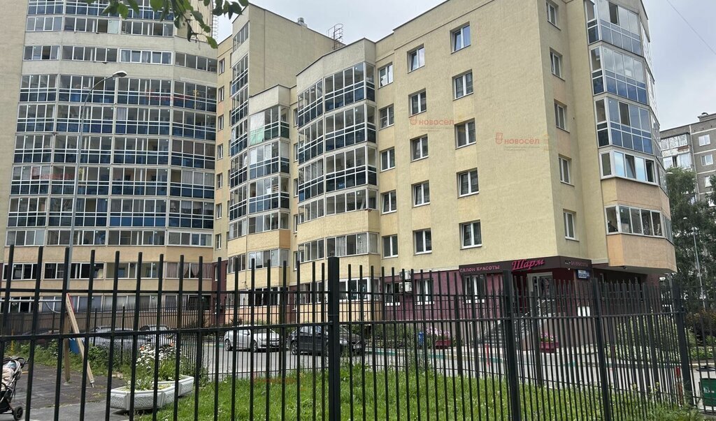 квартира г Екатеринбург р-н Железнодорожный Уральская ул Бебеля 144 фото 2