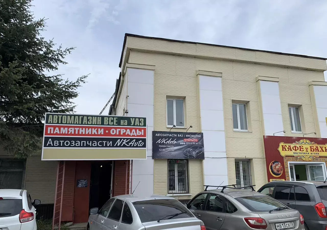 офис г Ульяновск р-н Засвияжский ш Московское 58 фото 4