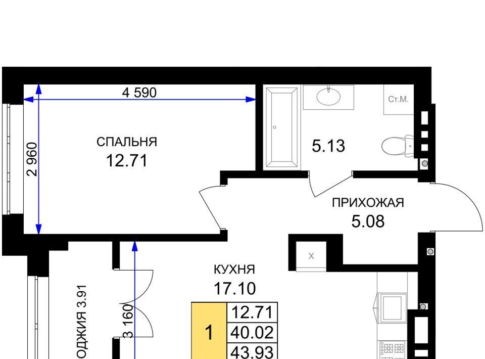 квартира р-н Гурьевский г Гурьевск ЖК «Включи» фото 1