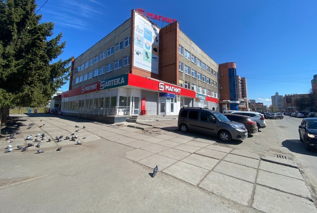 офис г Архангельск р-н Октябрьский округ пр-кт Троицкий 106 фото 1