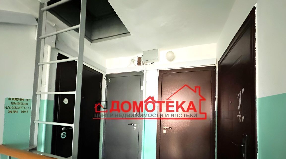 квартира г Екатеринбург р-н Орджоникидзевский Проспект Космонавтов, ул. 40-летия Октября, 32 фото 15