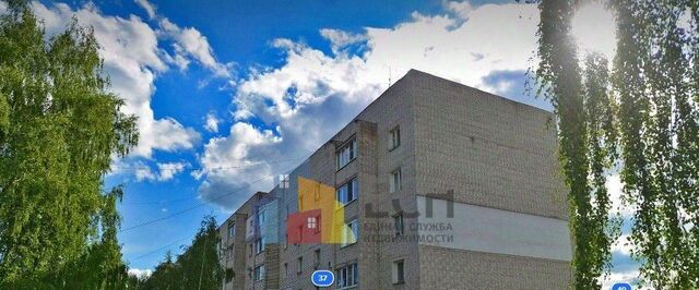 ул Прогресс 37 р-н Привокзальный фото