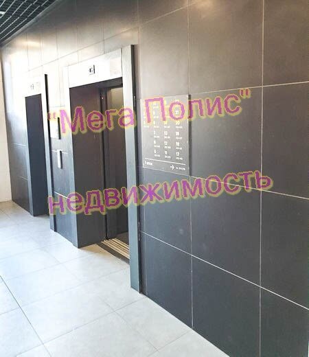 квартира г Обнинск пр-кт Маркса 99/1 Московский квартал фото 11