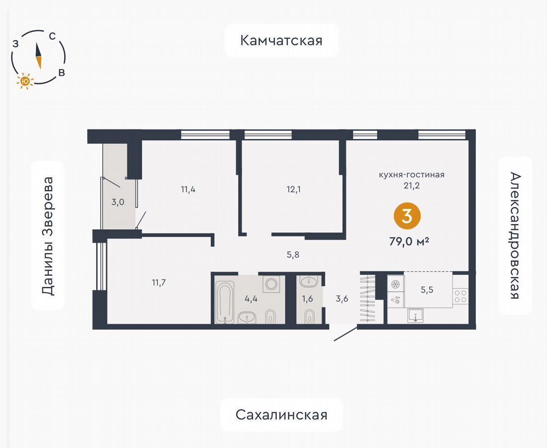 квартира г Екатеринбург р-н Кировский Машиностроителей Пионерский Александровская ул., 3А фото 3