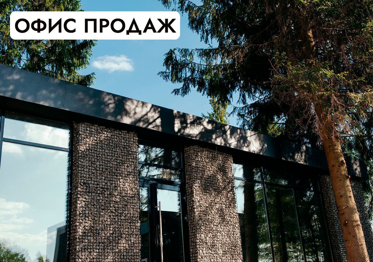 земля г Клин 54 км, эко-посёлок Ели эстейт, Новопетровское, Ленинградское шоссе фото 26