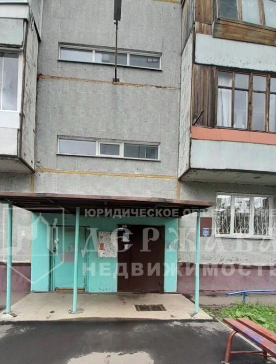 квартира г Кемерово р-н Ленинский пр-кт Ленинградский 47 фото 1
