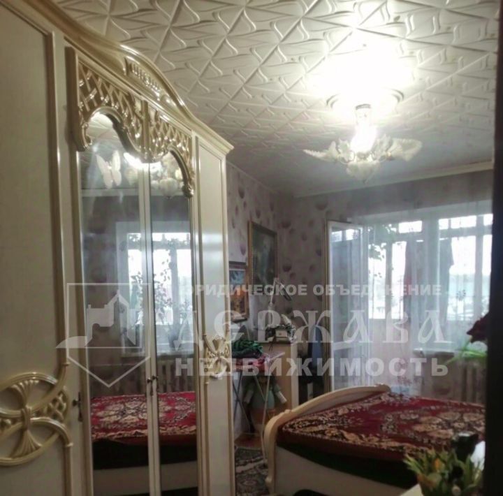 квартира г Кемерово р-н Кировский ул Халтурина 21б фото 4
