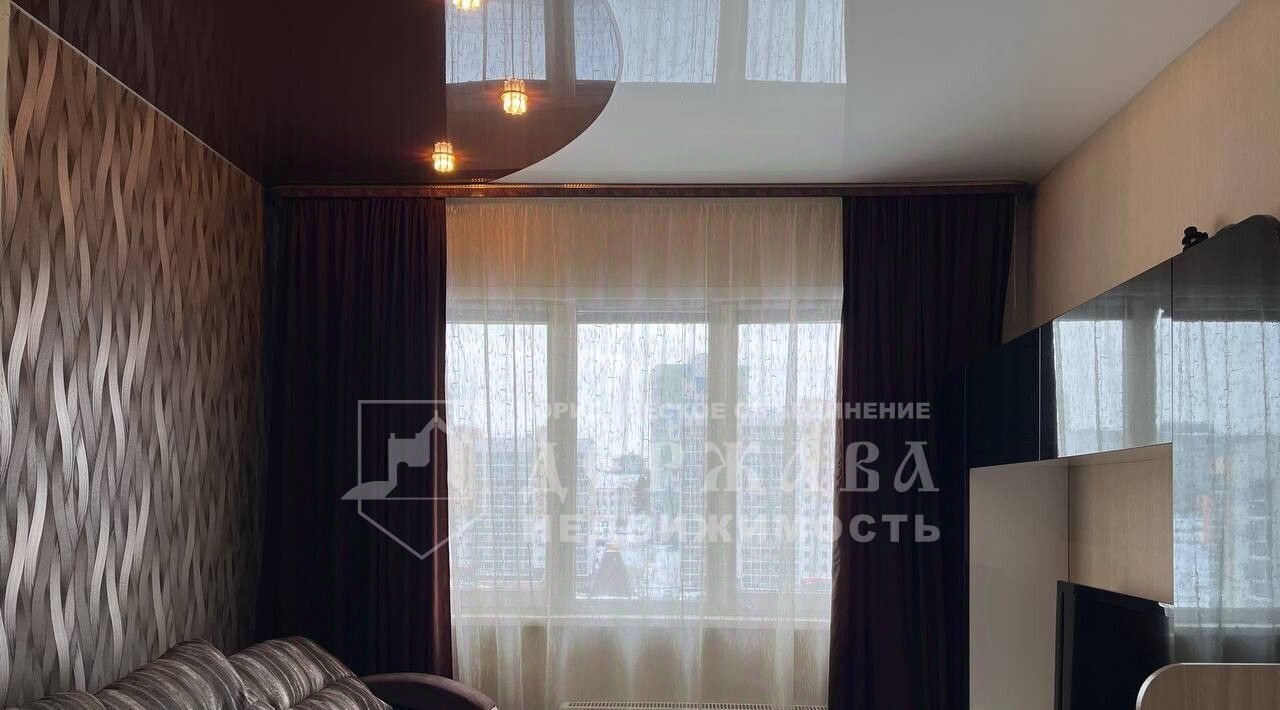 квартира г Кемерово р-н Центральный пр-кт Притомский 13 ЖК Кемерово-Сити фото 4