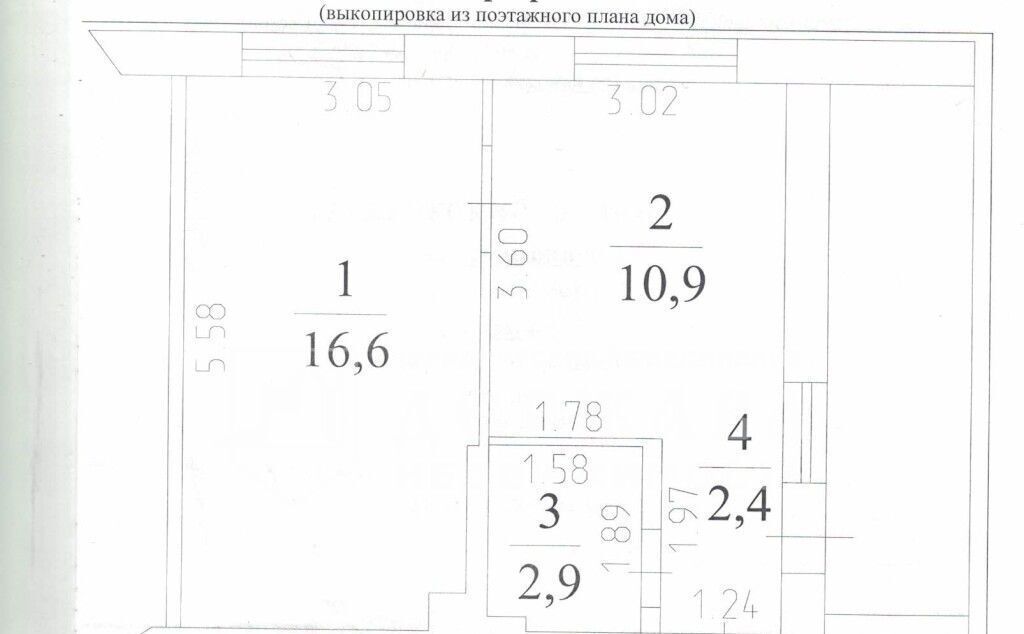 квартира г Кемерово р-н Кировский ул Попова 5 фото 2