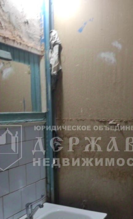 квартира г Кемерово р-н Заводский ул Предзаводская 1б фото 5