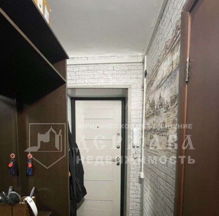 квартира г Кемерово р-н Центральный ул Дзержинского 7 фото 15