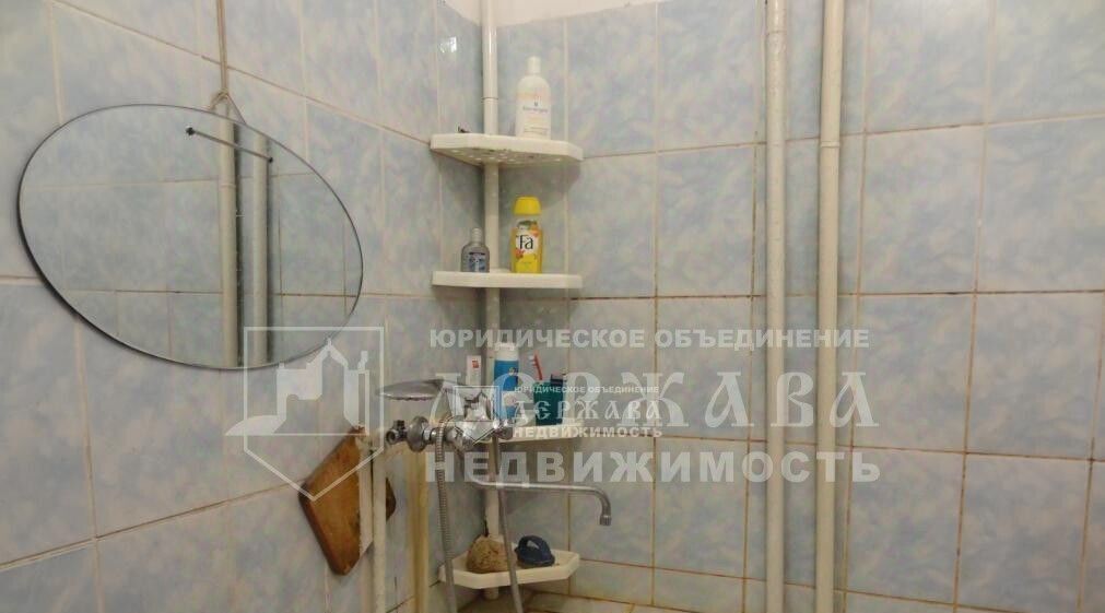 квартира г Кемерово р-н Центральный ул Весенняя 19 фото 11