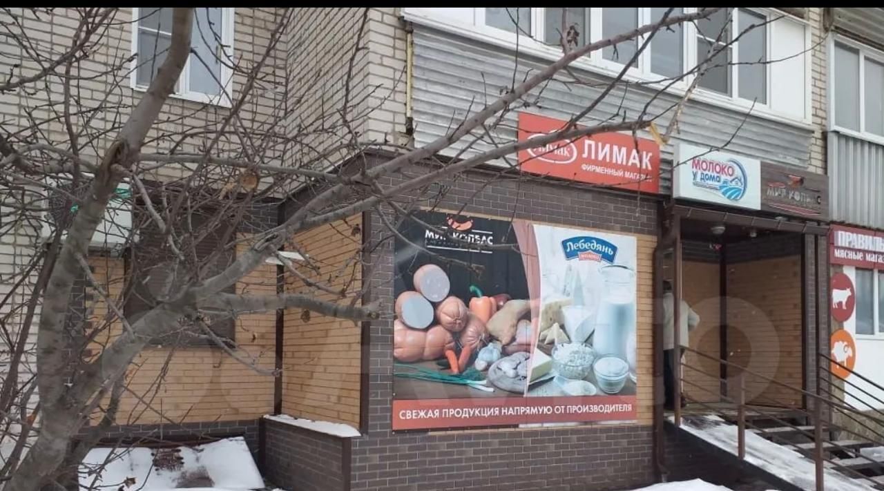 торговое помещение г Елец ул Орджоникидзе 8 фото 2