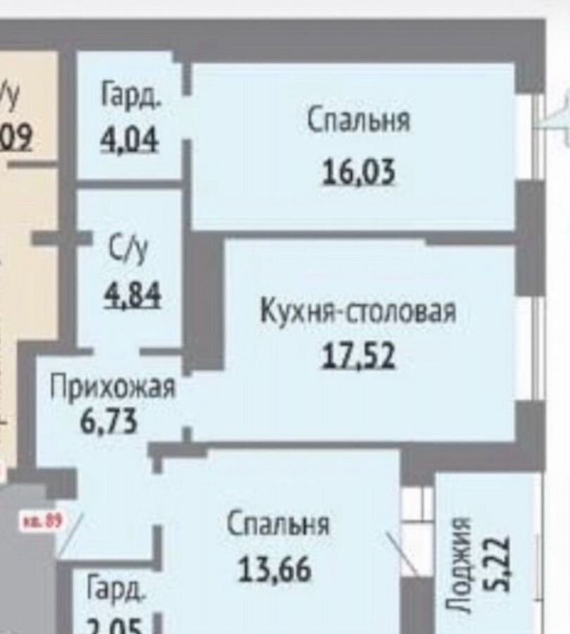квартира г Набережные Челны р-н Центральный Чаллы Яр ул Назипа Зиатдинова 9 ЖК «Озеро» фото 12