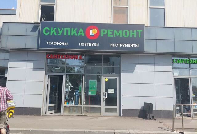 метро Бабушкинская проезд Анадырский 8 муниципальный округ Лосиноостровский фото