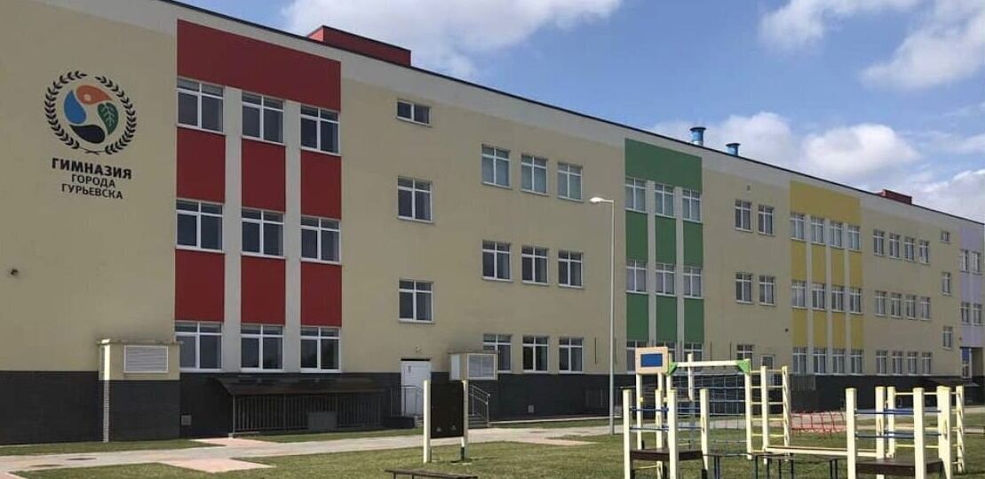 квартира р-н Гурьевский г Гурьевск пер Байдукова жилые дома фото 14