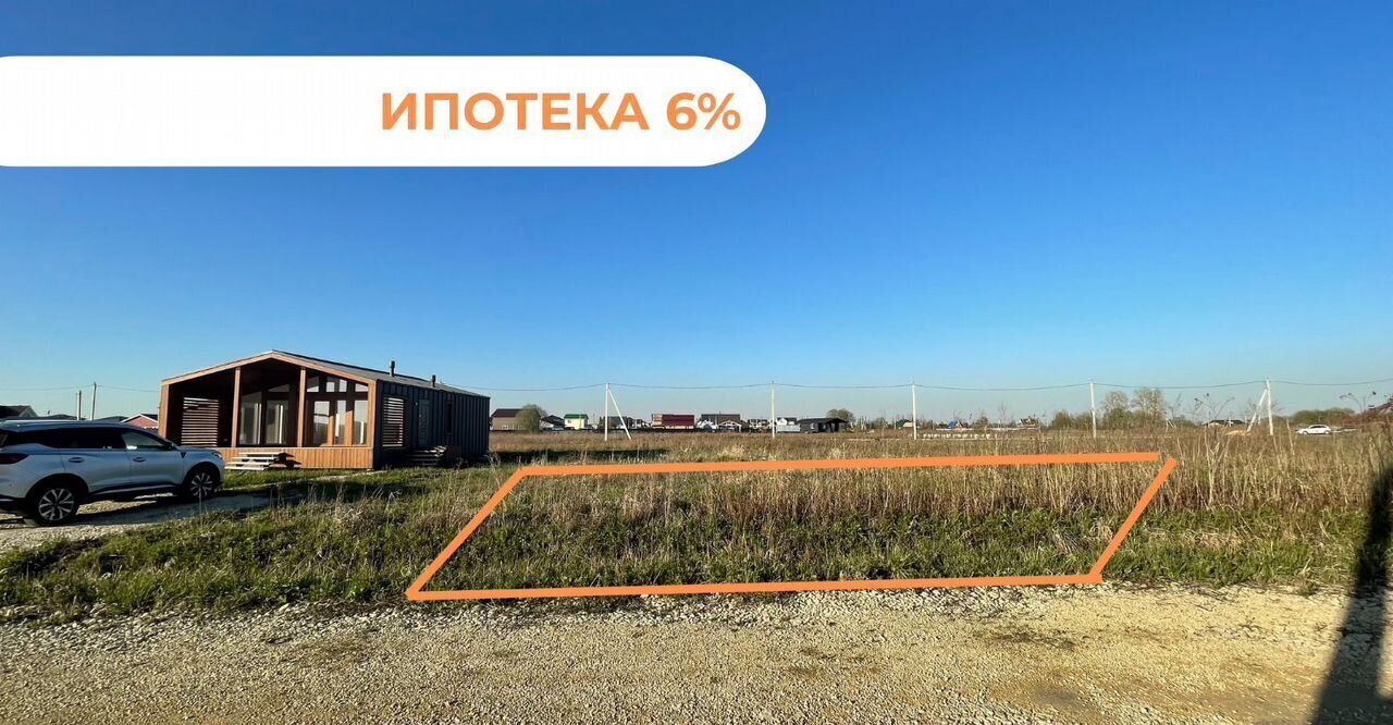 земля р-н Гатчинский г Гатчина Московское шоссе, 19 км, СНТ Славно-Забавно фото 1