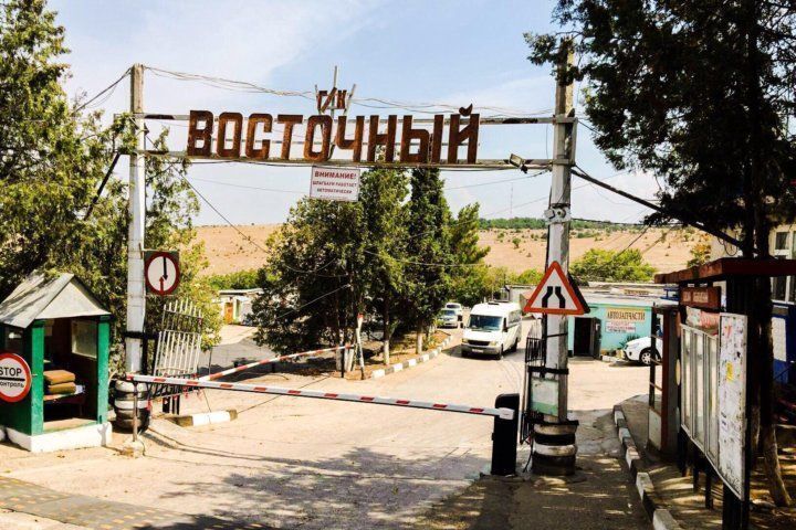 гараж г Севастополь ул Генерала Коломийца Крым фото 1