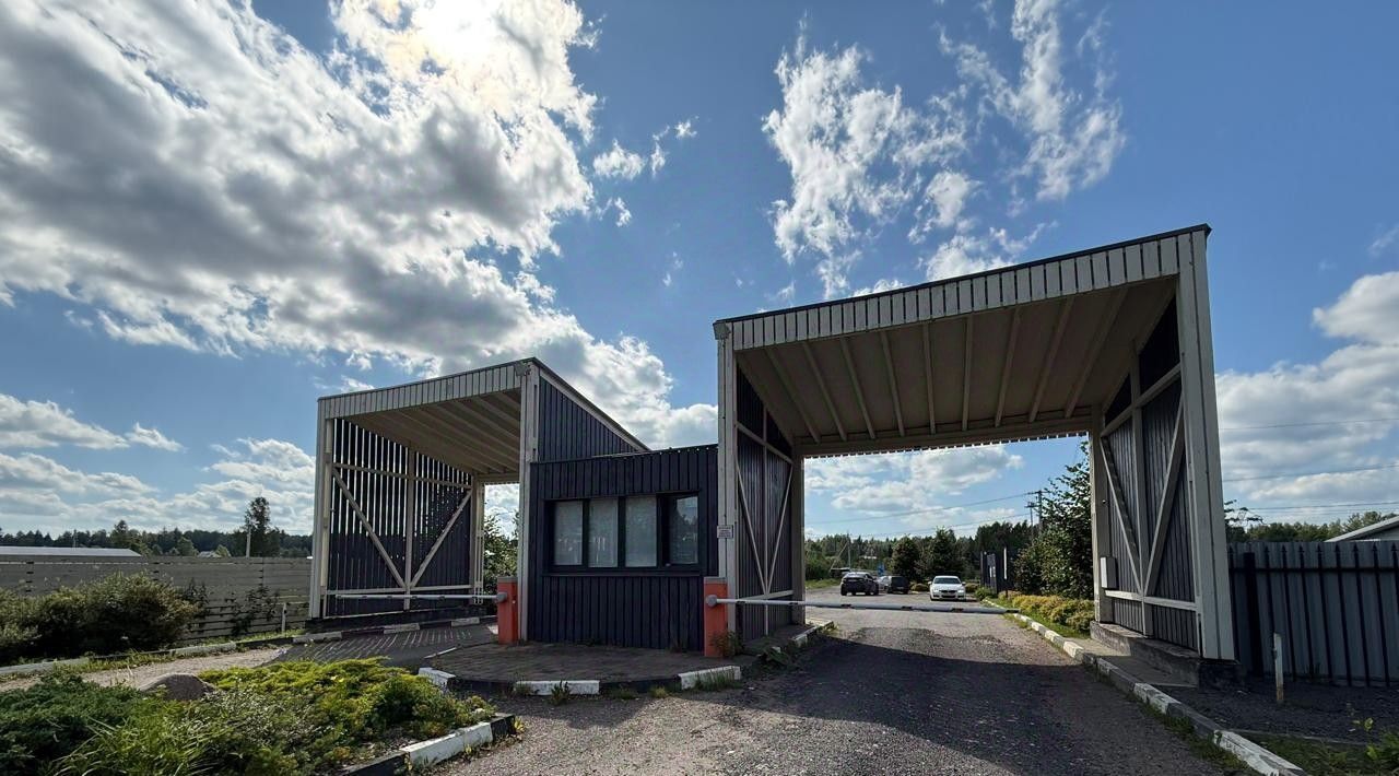 земля г Наро-Фоминск тер Шапкино Парк 173, Наро-Фоминский городской округ фото 4