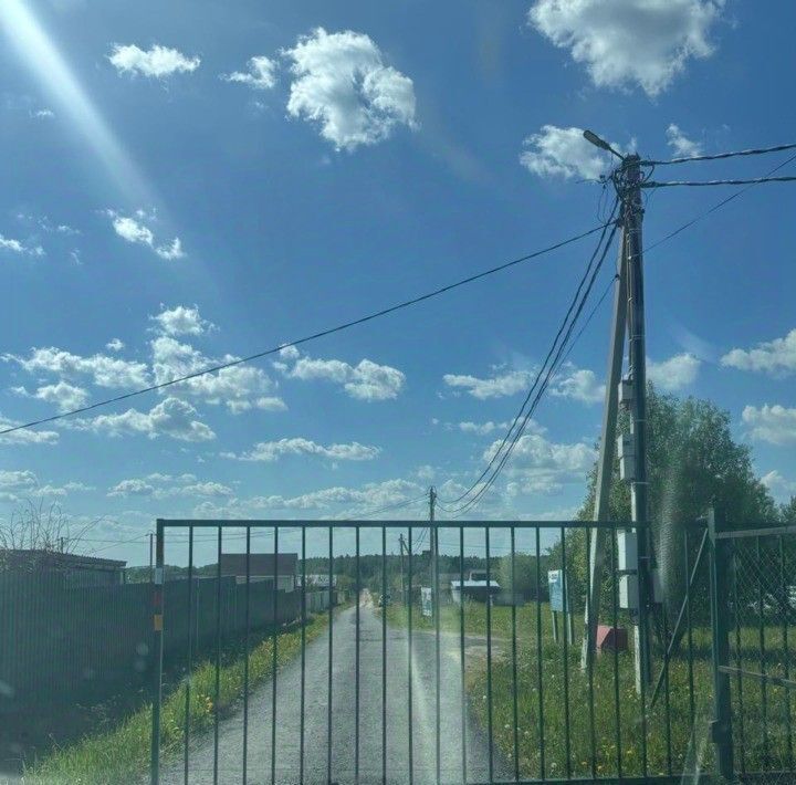 земля г Воскресенск тер Радостный ДНТ, 127с 2 фото 4