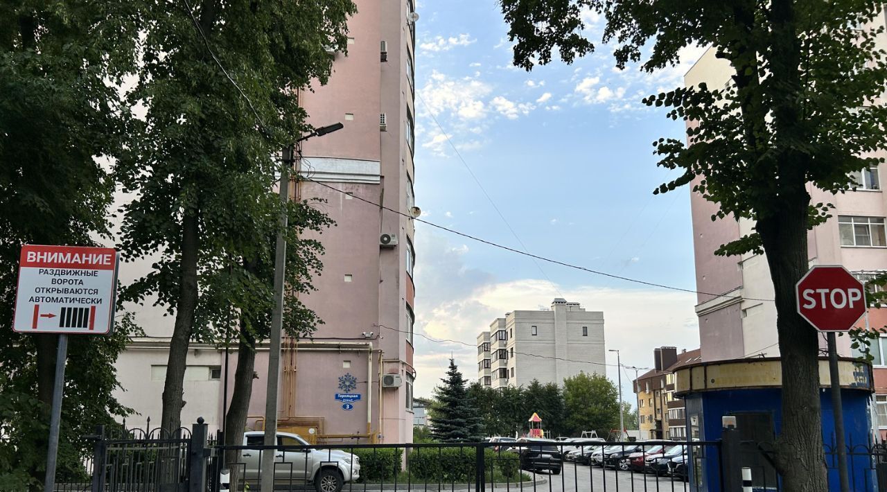 квартира г Липецк р-н Правобережный ул Горняцкая 3 фото 2