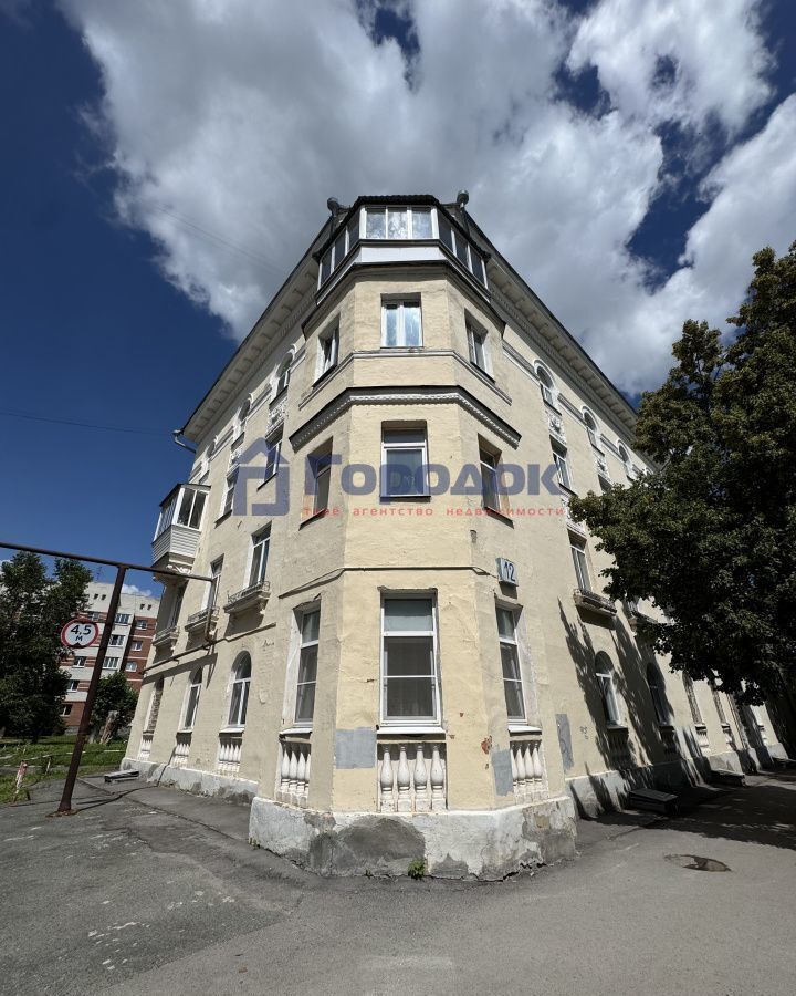 квартира г Каменск-Уральский Красногорский ул Октябрьская 12 фото 32
