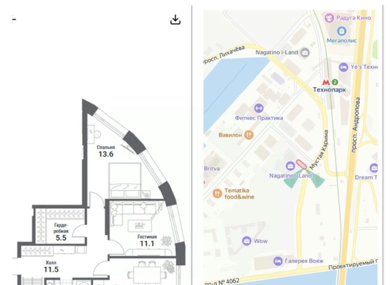 квартира г Москва метро Технопарк ЖК Нагатино Ай-Ленд к 1 фото 6