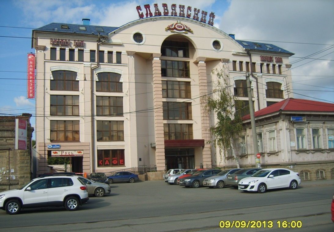 свободного назначения г Челябинск р-н Центральный ул Труда 64а фото 1