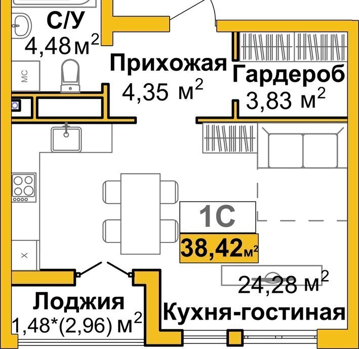 квартира г Симферополь р-н Центральный микрорайон «Город Мира» жилой комплекс Город Мира фото 2