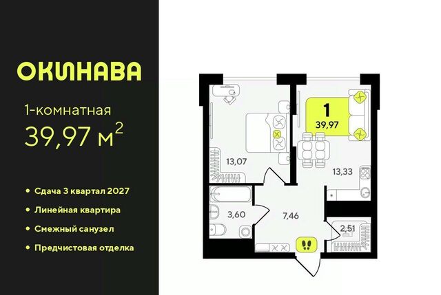 р-н Центральный Центральный административный округ фото