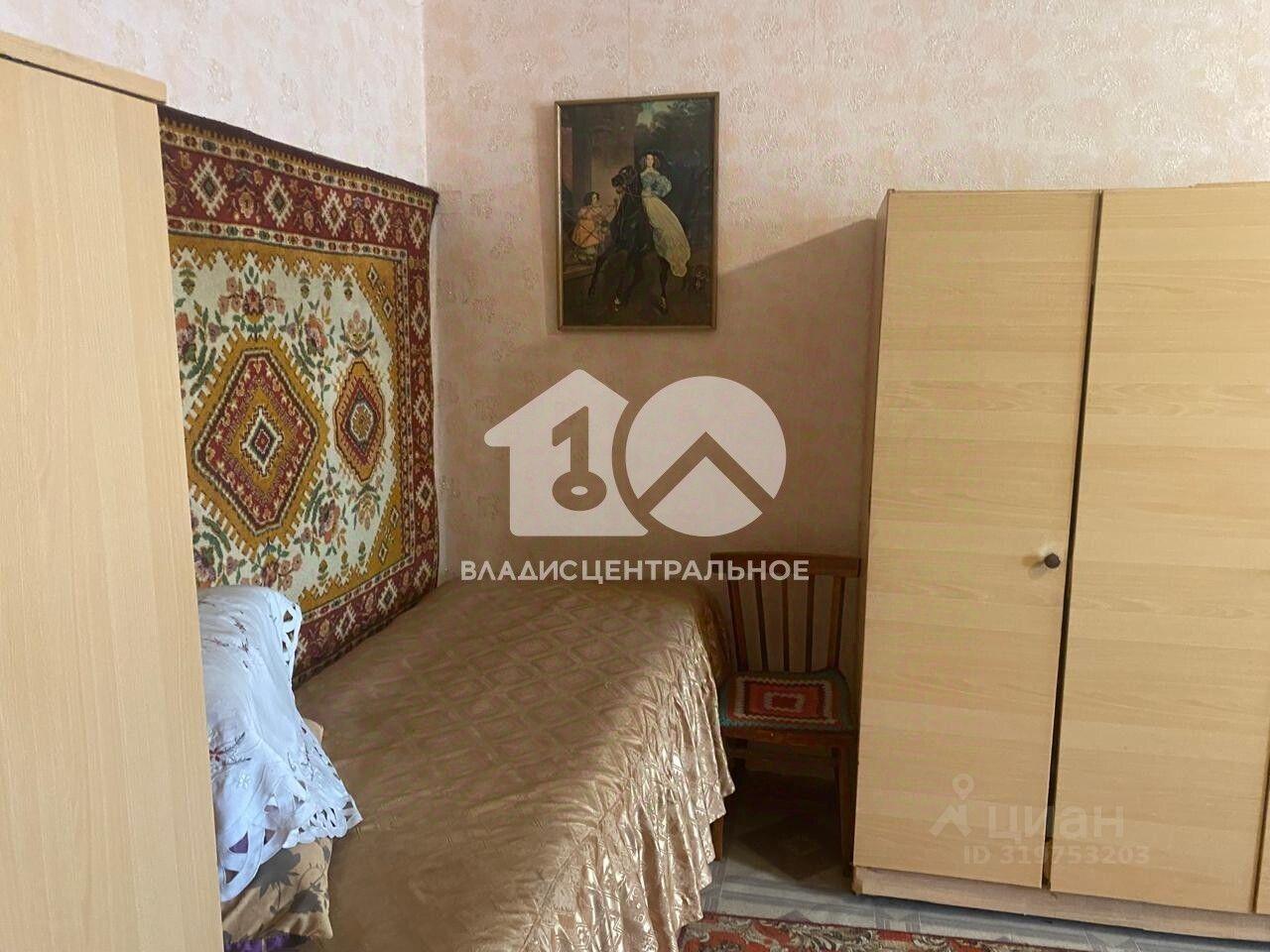 квартира г Бердск ул Лелюха 26 фото 2
