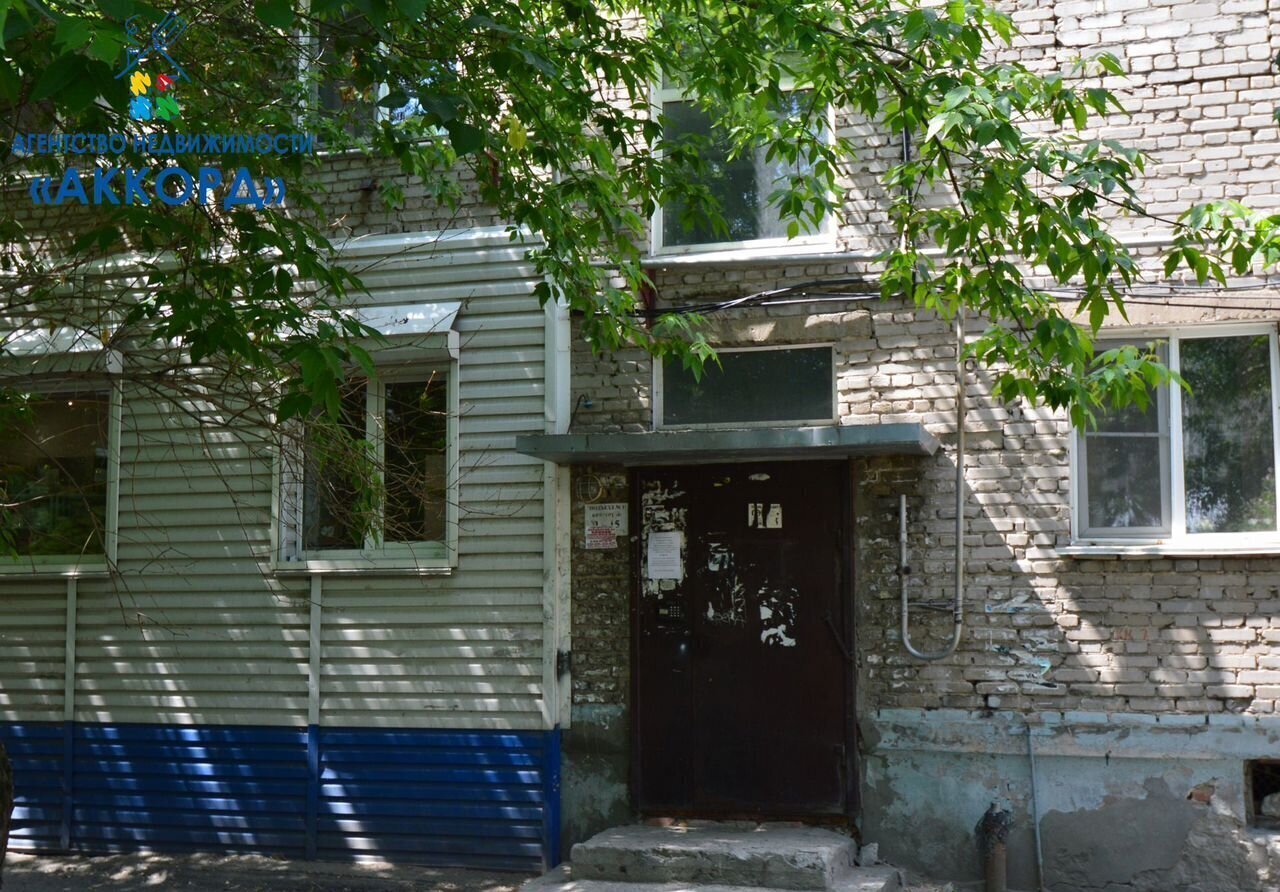 комната г Барнаул р-н Октябрьский ул Советская 6/1 фото 8