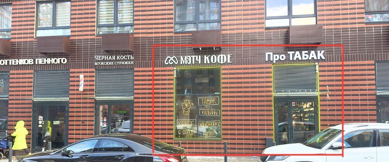 свободного назначения г Котельники р-н мкр Парковый Котельники, 1к 20 фото 3